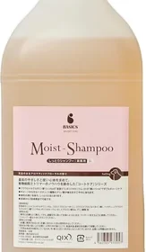 Free ad: BASICS AFLOAT Dog Moist Shampoo 3L Commercial Use Best Deal in Singapore. BASICS AFLOAT Dog Moist Shampoo 3L Commercial Use Best Deal in Singapore