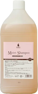 BASICS AFLOAT Dog Moist Shampoo 3L Commercial Use Best Deal