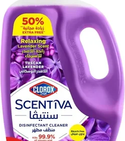 Free ad: Clorox Scentiva Disinfectant Floor Cleaner 4.5L, Tuscan Lavender, 41% Off in Bahrain. Clorox Scentiva Disinfectant Floor Cleaner 4.5L, Tuscan Lavender, 41% Off in Bahrain