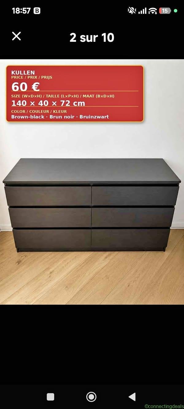 Commode