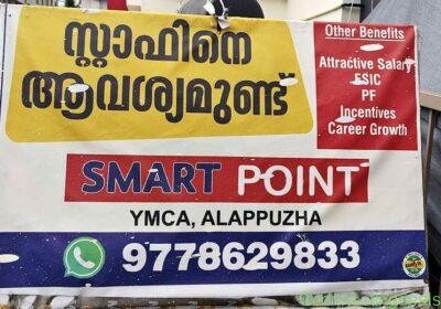 Free ad: Customer service associate in Bangalore. Customer service associate in Bangalore