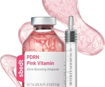 Free ad: سونغبون محرر Pink PDRN سيروم ترطيب متألق بفيتامين B12 و الكولاجين و 10 أحماض هيالورونيك - أفضل صفقة in Saudi Arabia. سونغبون محرر Pink PDRN سيروم ترطيب متألق بفيتامين B12 و الكولاجين و 10 أحماض هيالورونيك - أفضل صفقة in Saudi Arabia