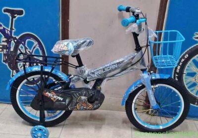 Free ad: عجل جديد مستورد مقاسات 16, 20 فقط 👌 in Cairo. عجل جديد مستورد مقاسات 16, 20 فقط 👌 in Cairo