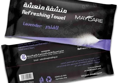 مناشف طازجة برائحة اللافندر للأماكن الخارجية - 23x23 سم - 25 قطعة in Saudi Arabia