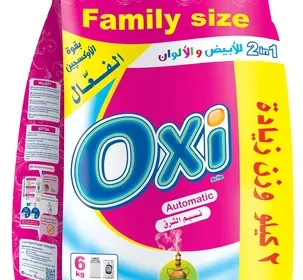 منظف OXI LS POWDER Oriental Breeze 4+2 كجم بخصم 8% in Egypt