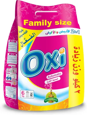 منظف OXI LS POWDER Oriental Breeze 4+2 كجم بخصم 8%