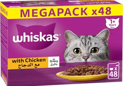 Free ad: ويسكاس طعام القطط الرطب، دجاج في صلصة، عبوة من 48 قطعة x 80 جم، طعام قطط بالغ عمره سنة أو أكثر، تغذية متوازنة in Saudi Arabia. ويسكاس طعام القطط الرطب، دجاج في صلصة، عبوة من 48 قطعة x 80 جم، طعام قطط بالغ عمره سنة أو أكثر، تغذية متوازنة in Saudi Arabia