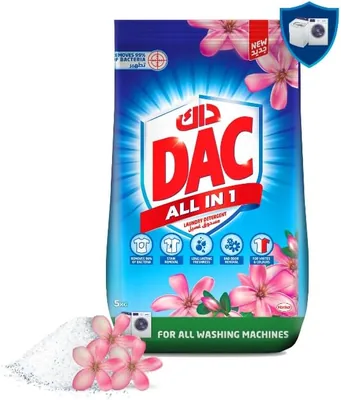 DAC Low Foam Laundry Detergent Powder | All-in-1 Stain & Allergen Defense | Best Deal