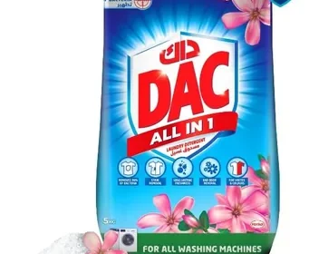 DAC Low Foam Laundry Detergent Powder | All-in-1 Stain & Allergen Defense | Best Deal in United Arab Emirates