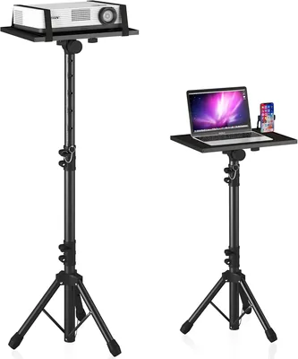 DECOSIS Projector Stand Tripod Adjustable – Best Deal
