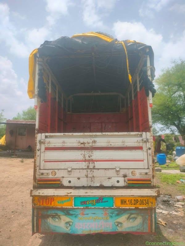 घरगुती वापर