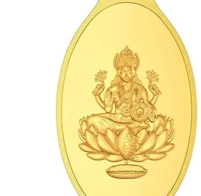 Free ad: जोयालकसा 24K (999) शुद्धता सोने की मुद्रा पेंडंट | पीला रंग | लक्ष्मी डिज़ाइन - सर्वश्रेष्ठ सौदा in India. जोयालकसा 24K (999) शुद्धता सोने की मुद्रा पेंडंट | पीला रंग | लक्ष्मी डिज़ाइन - सर्वश्रेष्ठ सौदा in India