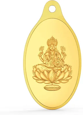 जोयालकसा 24K (999) शुद्धता सोने की मुद्रा पेंडंट | पीला रंग | लक्ष्मी डिज़ाइन – सर्वश्रेष्ठ सौदा