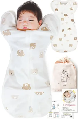 【7%割引】IHDI認定 スワドル 受容ブランケット 新生児 【産婦人科医おすすめ 100%天然コットン】Copertaベビーの供給品、ベビー
