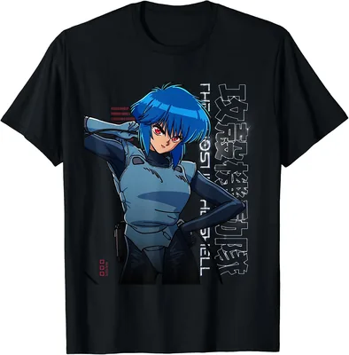 アマゾン限定デザイン Motoko Tシャツ ベストディール