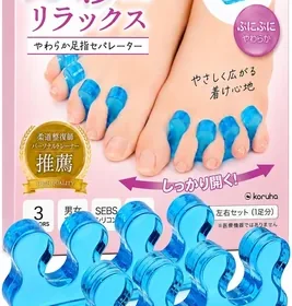 [クラスシー雑誌] トーセパレーター、足指開き具、寝る時の足指ケア、4.4星評価 in Japan