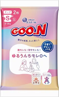 グーン ゆるうんちモレ0へ おむつ Sサイズ (4~8kg) 2枚