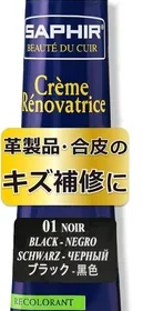 サフィール レザー製品色修理クリーム、合成レザーのきずに、チューブ、0.8フロンオンス (25ml)、補完色 in Japan
