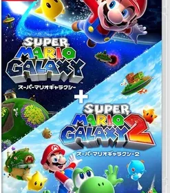 Free ad: スーパーマリオギャラクシー + スーパーマリオギャラクシー 2 - Switch セット | Best Deal in Japan. スーパーマリオギャラクシー + スーパーマリオギャラクシー 2 - Switch セット | Best Deal in Japan