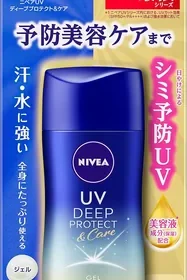 Free ad: ニベア UV ディープ プロテクト&ケア ジェル 2.8oz (80g) SPF50+ / PA++++ (シミ・そばかすを防ぐ UV 美容ケア) in Japan. ニベア UV ディープ プロテクト&ケア ジェル 2.8oz (80g) SPF50+ / PA++++ (シミ・そばかすを防ぐ UV 美容ケア) in Japan
