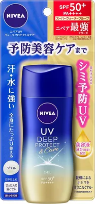 ニベア UV ディープ プロテクト＆ケア ジェル 2.8oz (80g) SPF50+ / PA++++ (シミ・そばかすを防ぐ UV 美容ケア)