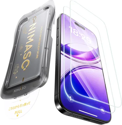 ニマソ DSP25F1703 ガラスフィルム – iPhone 17/iPhone 16 Pro 用保護フィルム、自動ホコリ除去、気泡フリー