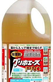 Free ad: ハート グリホ酸プロ 1L 雑草殺除液 根元から除去 適応性バンブー用 最安値 — ベストディール in Japan. ハート グリホ酸プロ 1L 雑草殺除液 根元から除去 適応性バンブー用 最安値 — ベストディール in Japan