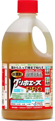 ハート グリホ酸プロ 1L 雑草殺除液 根元から除去 適応性バンブー用 最安値 — ベストディール