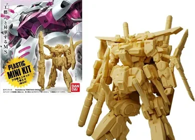 バンドアイ ガンダム アーティファクト ベストセレクション チェーイングガム トイ [ボックス販売 / 10個セット] in Japan
