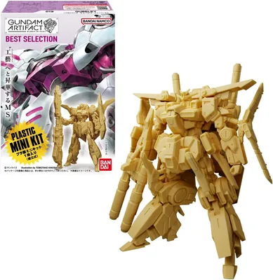 バンドアイ ガンダム アーティファクト ベストセレクション チェーイングガム トイ [ボックス販売 / 10個セット]