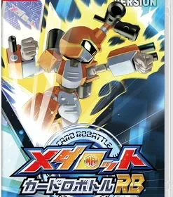 Free ad: メダロット カードロボトルRB カブトVer. (Switch) - 14% Off in Japan. メダロット カードロボトルRB カブトVer. (Switch) - 14% Off in Japan
