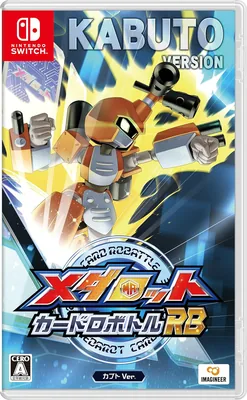 メダロット カードロボトルRB カブトVer. (Switch) – 14% Off