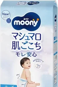 Free ad: モーニー マシュマロスキン コンフォート 漏れ防止おむつ (Mサイズ) 54枚入 in Japan. モーニー マシュマロスキン コンフォート 漏れ防止おむつ (Mサイズ) 54枚入 in Japan