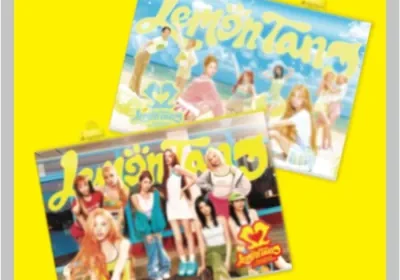写真集セット：太陽+ビーチ Hearts2Hearts Lemon Tang 2ndミニアルバム トラッキング付き H2H 最安値 in Japan