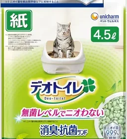 Free ad: 消臭効果は抗菌レベル、燃焼可能な天然素材 デオトイレ 緑茶成分 デオドorant 抗菌サンド 4.5 in Japan. 消臭効果は抗菌レベル、燃焼可能な天然素材 デオトイレ 緑茶成分 デオドorant 抗菌サンド 4.5 in Japan