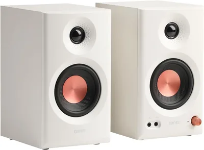 Edifier MR3 Studio Monitors – 24% Off