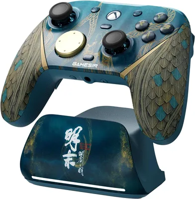 GameSir G7 Pro Wireless Controller Best Deal