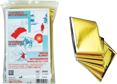 Gima 34085 Coperta di Emergenza, Protezione dal Freddo e dal Calore, Interno Argento che Trattiene il Calore, Esterno Oro che Riflette la Luce Solare – Best Deal
