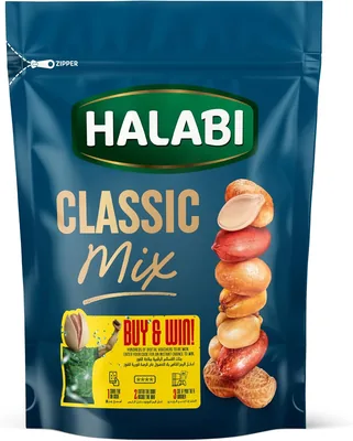 Halabi World Cup Classic Mix Nuts 300g Best Deal