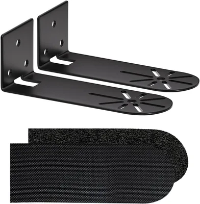 Haoyou Soundbar Wall Mount – Best Deal