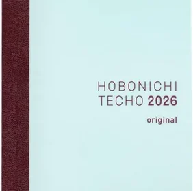 Free ad: Hobonichi Techo 2026 Original Avec Book - A6, Daily Planner, 6-month, July Start, Monday Start in Bahrain. Hobonichi Techo 2026 Original Avec Book - A6, Daily Planner, 6-month, July Start, Monday Start in Bahrain