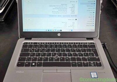 HP Laptop in Cologne