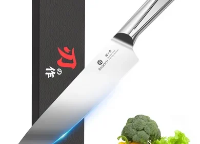 Free ad: imarku Chef Knife 8 Inch Best Deal in United States. imarku Chef Knife 8 Inch Best Deal in United States