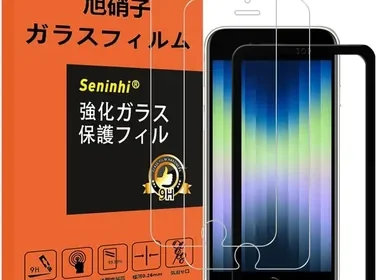 iPhone SE3/SE2 用 指紋防止 強化ガラスフィルム（ガイドフレーム付き） 40%オフ in Japan