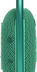 Free ad: JBL Clip 4 Eco Waterproof Bluetooth Speaker Green Best Deal in Australia. JBL Clip 4 Eco Waterproof Bluetooth Speaker Green Best Deal in Australia