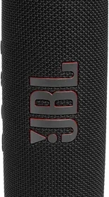 Free ad: JBL Flip 6 70% Off - Loud Portable Speaker in Australia. JBL Flip 6 70% Off - Loud Portable Speaker in Australia