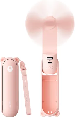 JISULIFE Handheld Mini Fan 3-in-1 Rechargeable USB Portable Fan, 12-19hrs with Power Bank & Flashlight
