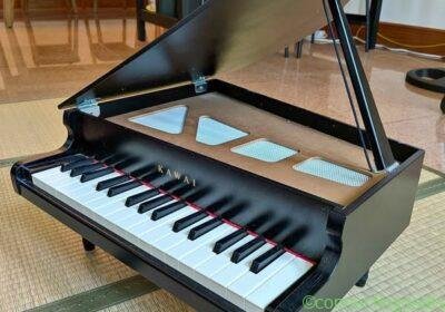 Free ad: Kawai Grand Piano-Black in Singapore. Kawai Grand Piano-Black in Singapore