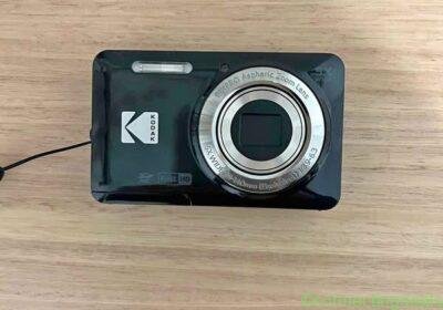 Kodak PicPro FZ55 in Adelaide