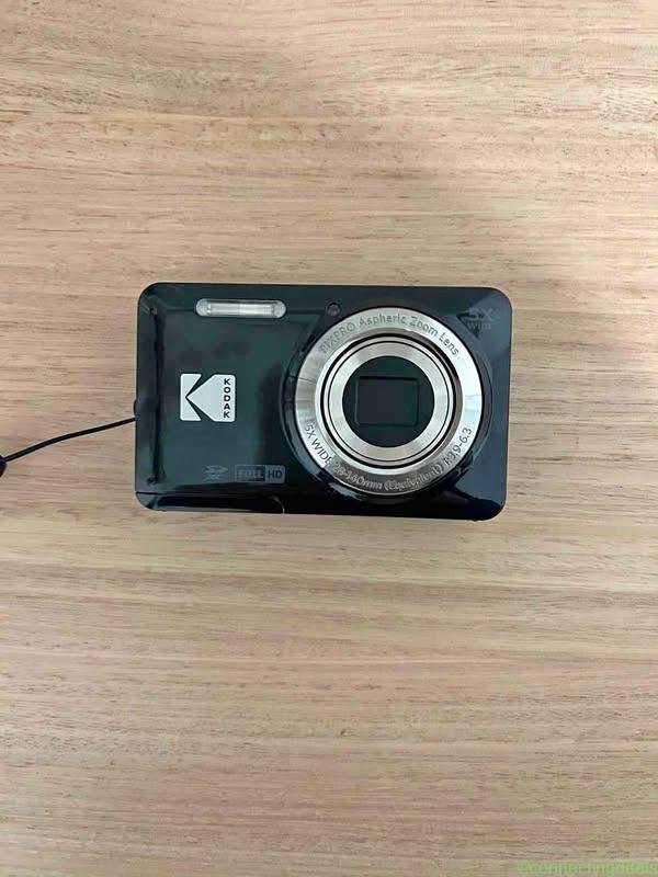 Kodak PicPro FZ55